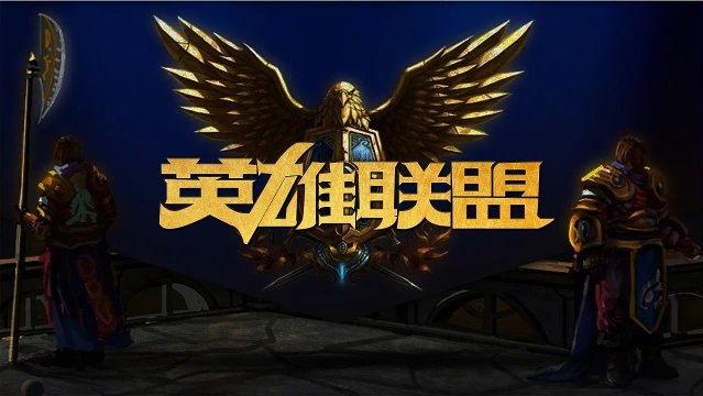 外援4节8 外援4节8