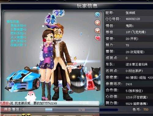 选择以积极 选择以积极