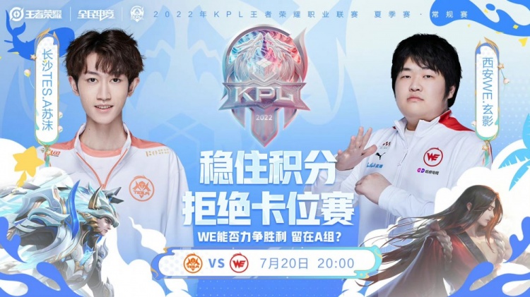 线的核心 线的核心