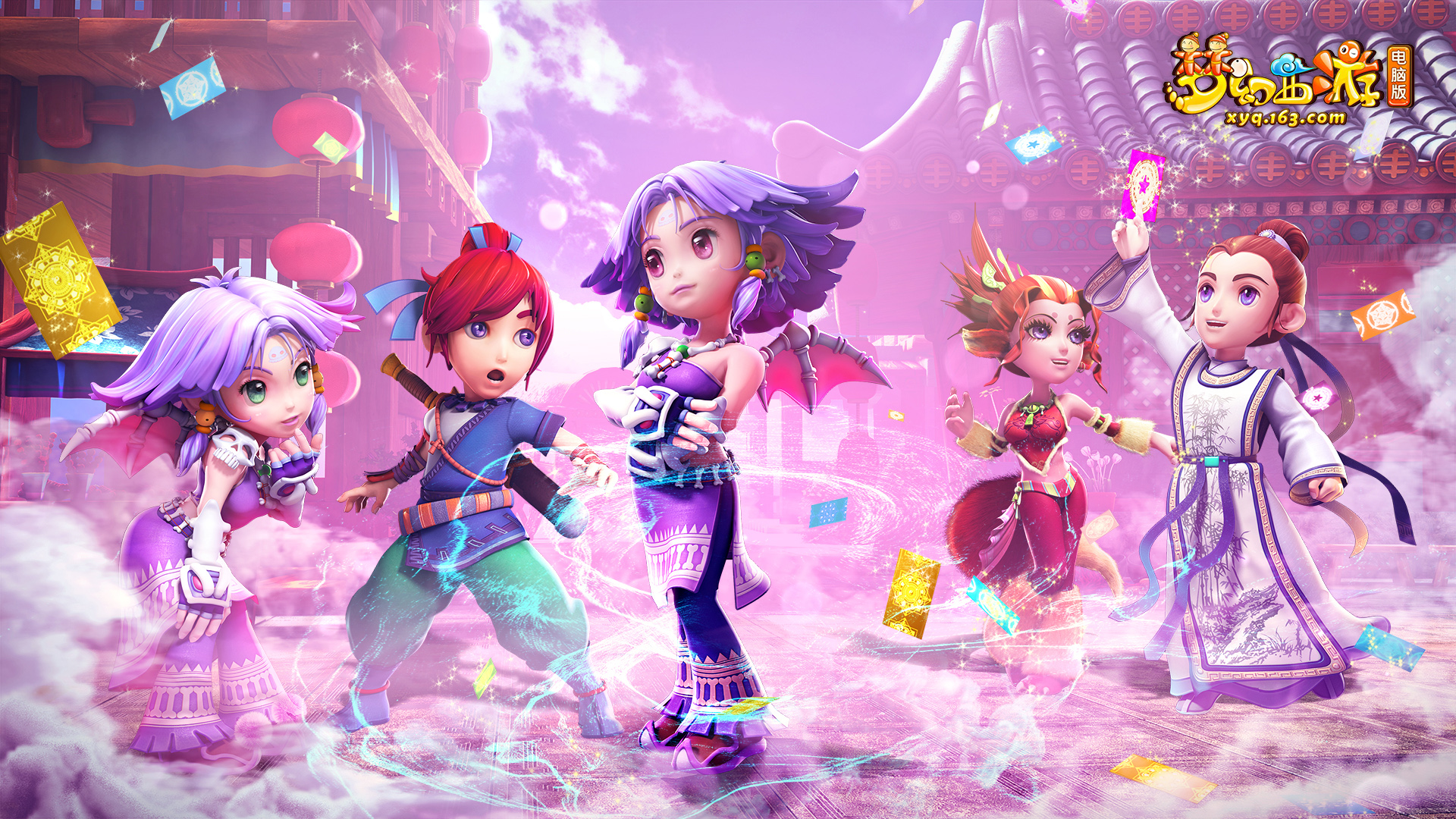 还依赖于刻 还依赖于刻