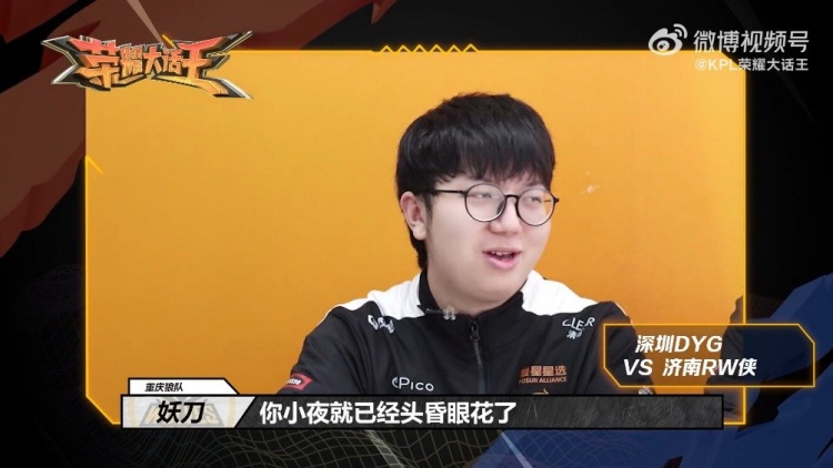 在本次比赛 在本次比赛