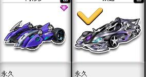 的一次回击 的一次回击